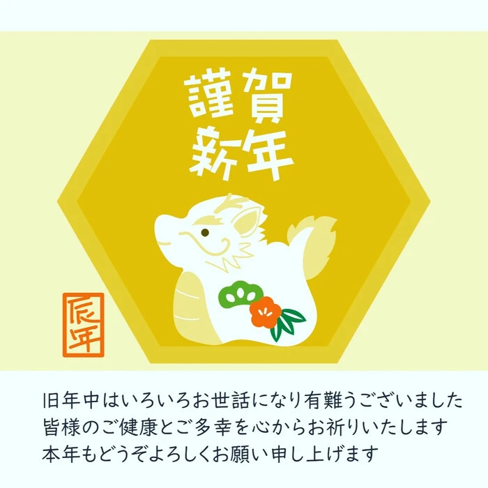 画像247