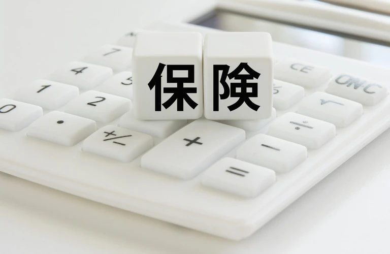 介護保険を適用 | 福岡県築上町の訪問看護なら合同会社ついき訪問看護ステーション